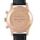 Часы "Русское Время" 3529405кк кварцевые, муж. | Часы "Русское Время" 3529405кк кварцевые, муж. купить по цене 19790 руб. в ювелирном магазине ⭐️ «Золотая Подкова»