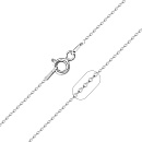 Цепь серебряная 0742R025L40 | Цепь серебряная 0742R025L40 купить по цене 1063 руб. в ювелирном магазине ⭐️ «Золотая Подкова»