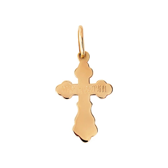 Подвеска золотая 80317р | Подвески и кулоны без вставок купить по выгодной цене в ювелирном магазине ⭐️ «Золотая Подкова» Подвеска золотая 80317р | Подвески и кулоны без вставок купить по выгодной цене в ювелирном магазине ⭐️ «Золотая Подкова»