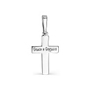 Подвеска золотая 34016-200 | Подвеска золотая 34016-200 купить по цене 29385 руб. в ювелирном магазине ⭐️ «Золотая Подкова»