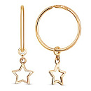Серьги золотые С100-2354-15,0 | Серьги золотые С100-2354-15,0 купить по цене 28054 руб. в ювелирном магазине ⭐️ «Золотая Подкова»