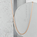 Цепь золотая НЦ 12-040 0.35 | Цепь золотая НЦ 12-040 0.35 купить по цене 53130 руб. в ювелирном магазине ⭐️ «Золотая Подкова»