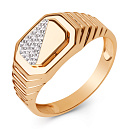 Кольцо золотое 025201-1102 | Кольцо золотое 025201-1102 купить по цене 86383 руб. в ювелирном магазине ⭐️ «Золотая Подкова»