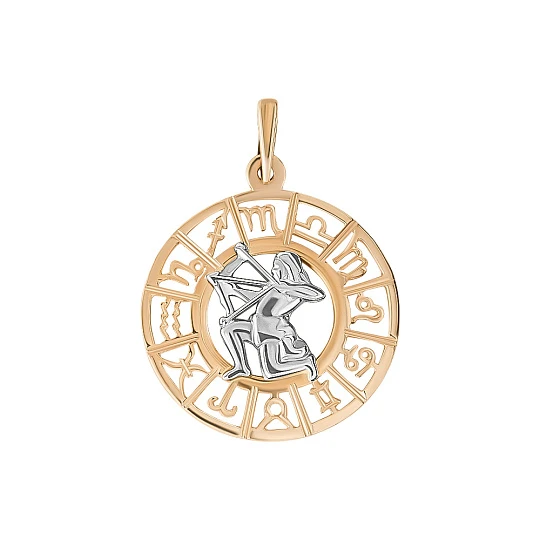 Подвеска золотая 817-08408-10-00-00-09 Стрелец | Ювелирные изделия в сети Золотая Подкова