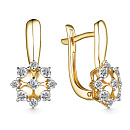 Серьги золотые 25611-300 | Серьги золотые 25611-300 купить по цене 192229 руб. в ювелирном магазине ⭐️ «Золотая Подкова»