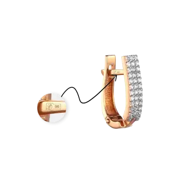 На пусетах | Проверка подлинности На пусетах | Проверка подлинности